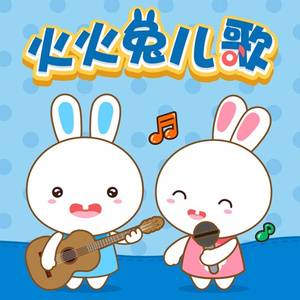 漫画美女扒开腿露胸
