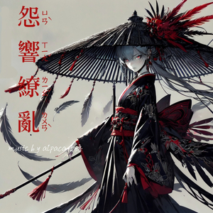 漫画美女扒开腿露胸
