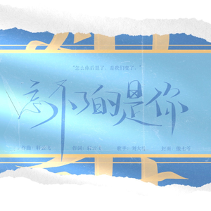 漫画美女扒开腿露胸
