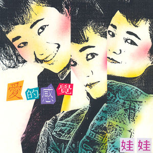 漫画美女扒开腿露胸
