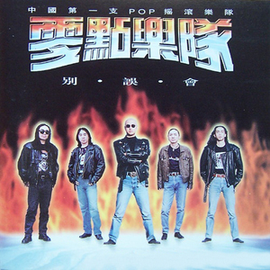 漫画美女扒开腿露胸
