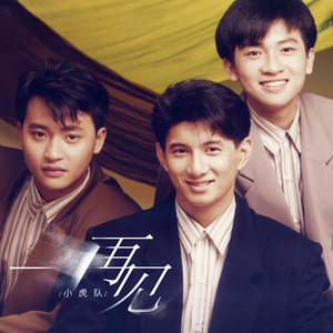 漫画美女扒开腿露胸
