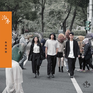 漫画美女扒开腿露胸
