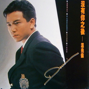 漫画美女扒开腿露胸
