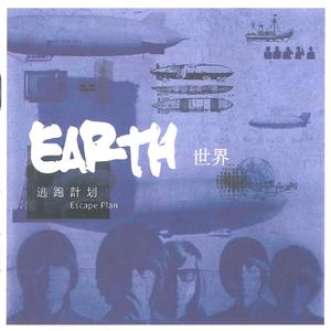 漫画美女扒开腿露胸
