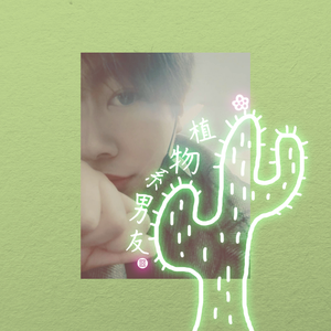 漫画美女扒开腿露胸
