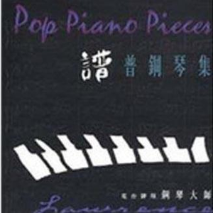 漫画美女扒开腿露胸
