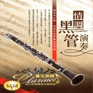 漫画美女扒开腿露胸
